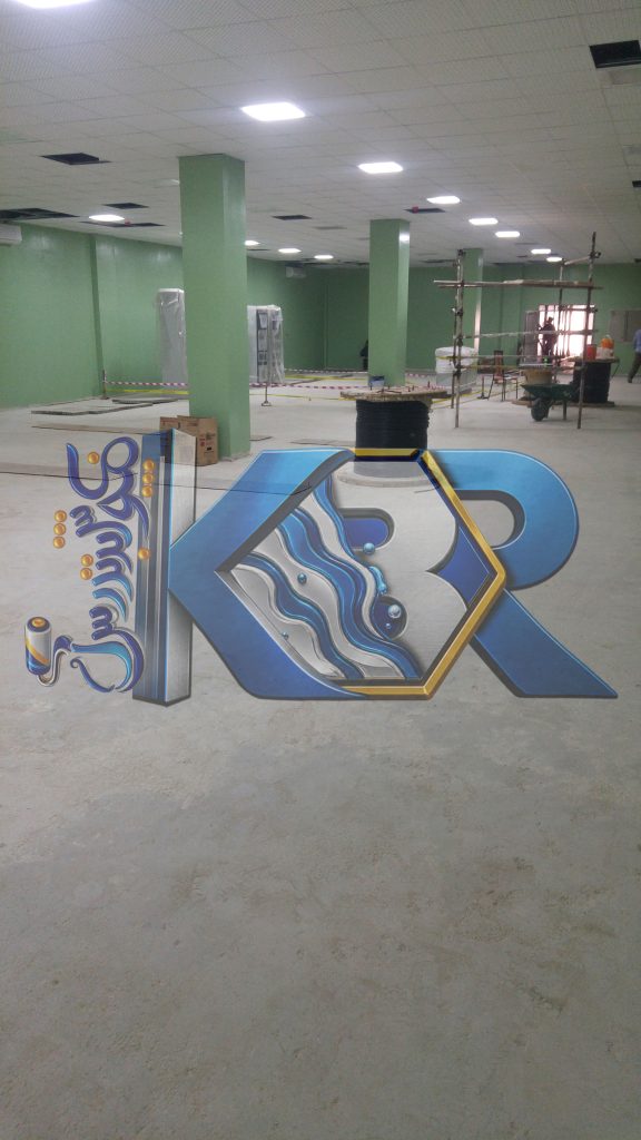 پتروشیمی دالاهو