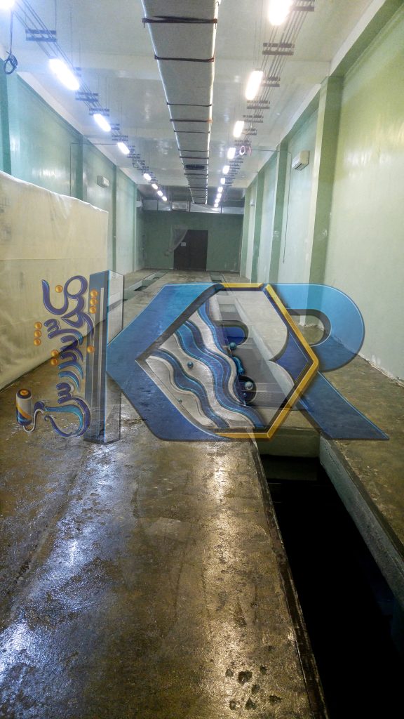 پتروشیمی دالاهو