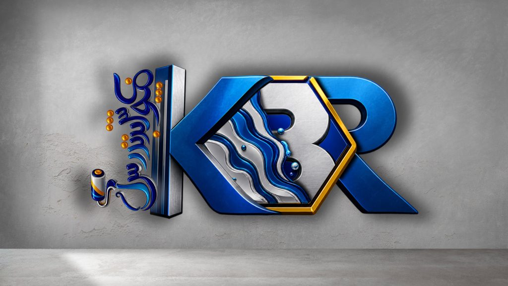 شرکت توسن محرکه